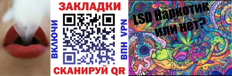 Что такое Елизово кракен сайт  МЕФ  ГАШИШ  Кокаин 