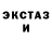 АМФЕТАМИН VHQ Jonathon Kiggins