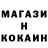 Кетамин VHQ Jana Sab
