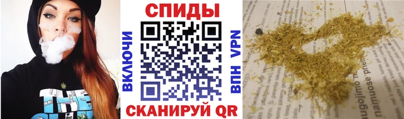 Бутират BDO Елизово