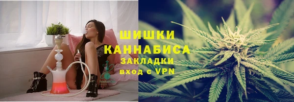 apvp Беломорск