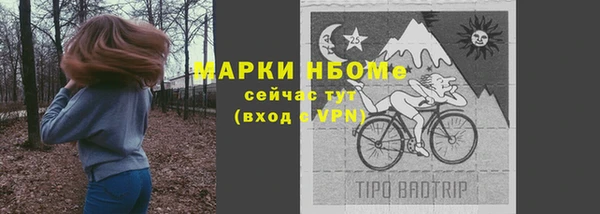 apvp Беломорск