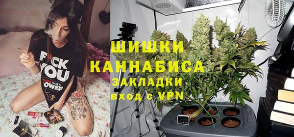 синтетический гашиш Белоозёрский