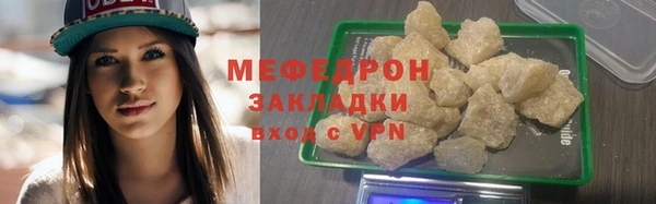apvp Беломорск