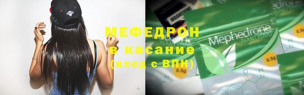 apvp Беломорск