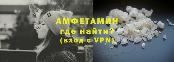 apvp Беломорск
