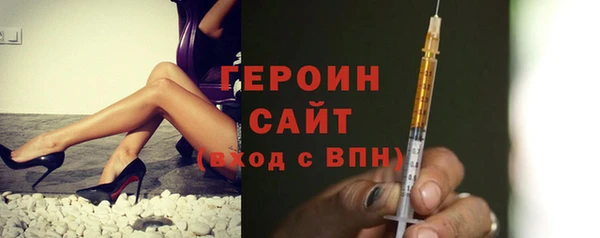 apvp Беломорск