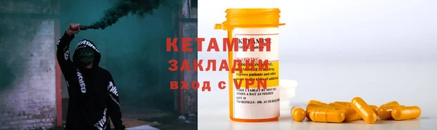 apvp Беломорск