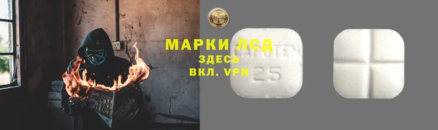 дистиллят марихуана Белокуриха