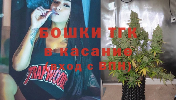 apvp Беломорск