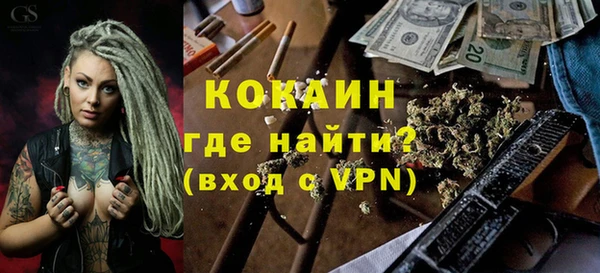 apvp Беломорск