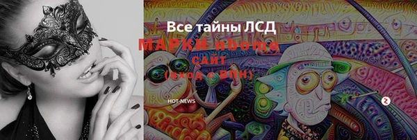 apvp Беломорск
