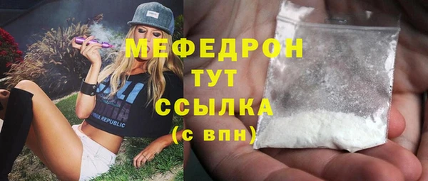 apvp Беломорск