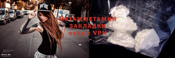 apvp Беломорск