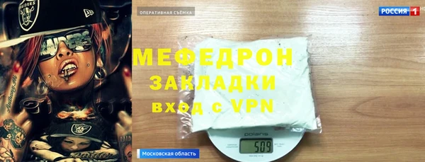 apvp Беломорск